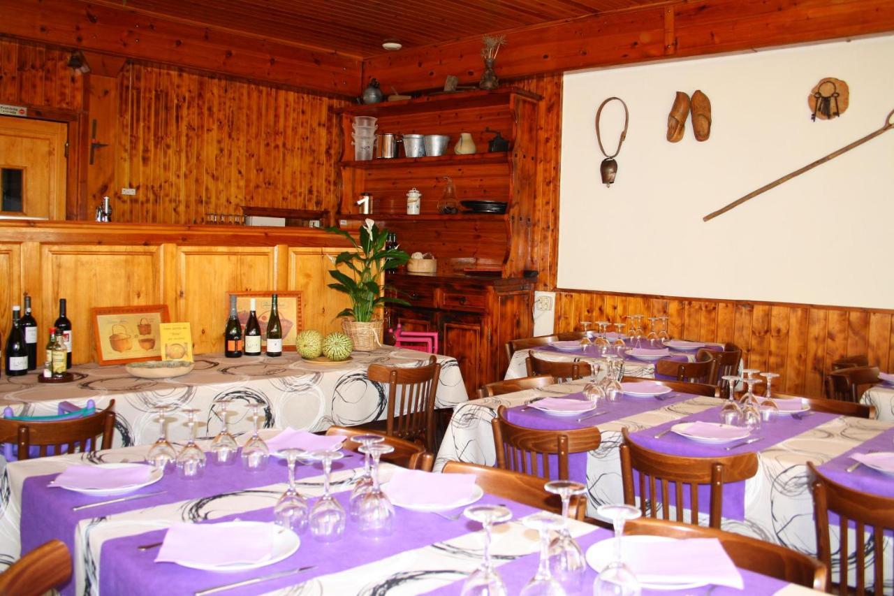 Hostal Pas De La Pera Aransá エクステリア 写真